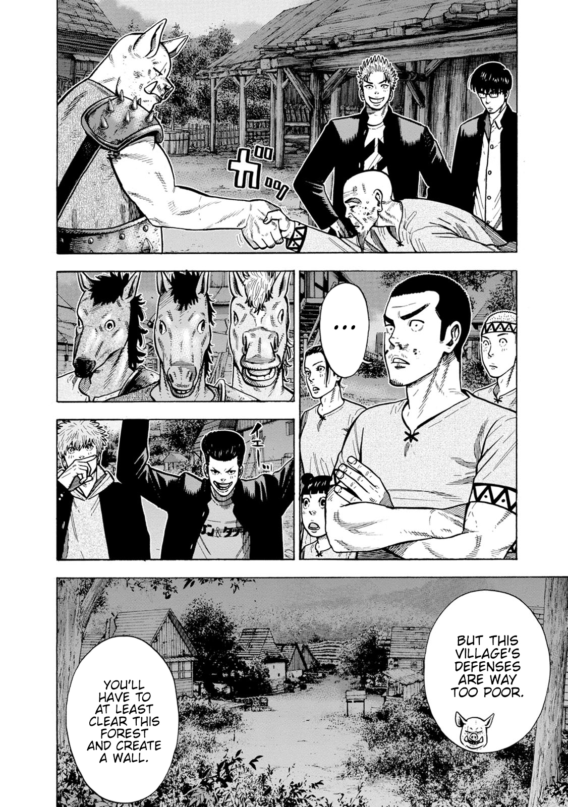 Eight Princes Go to the Teppen Chapter 3 第32页
