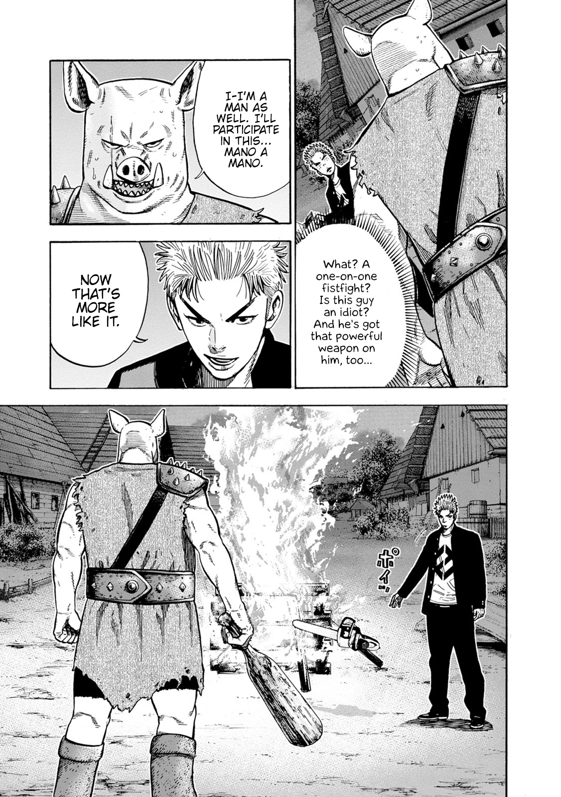 Eight Princes Go to the Teppen Chapter 3 第5页