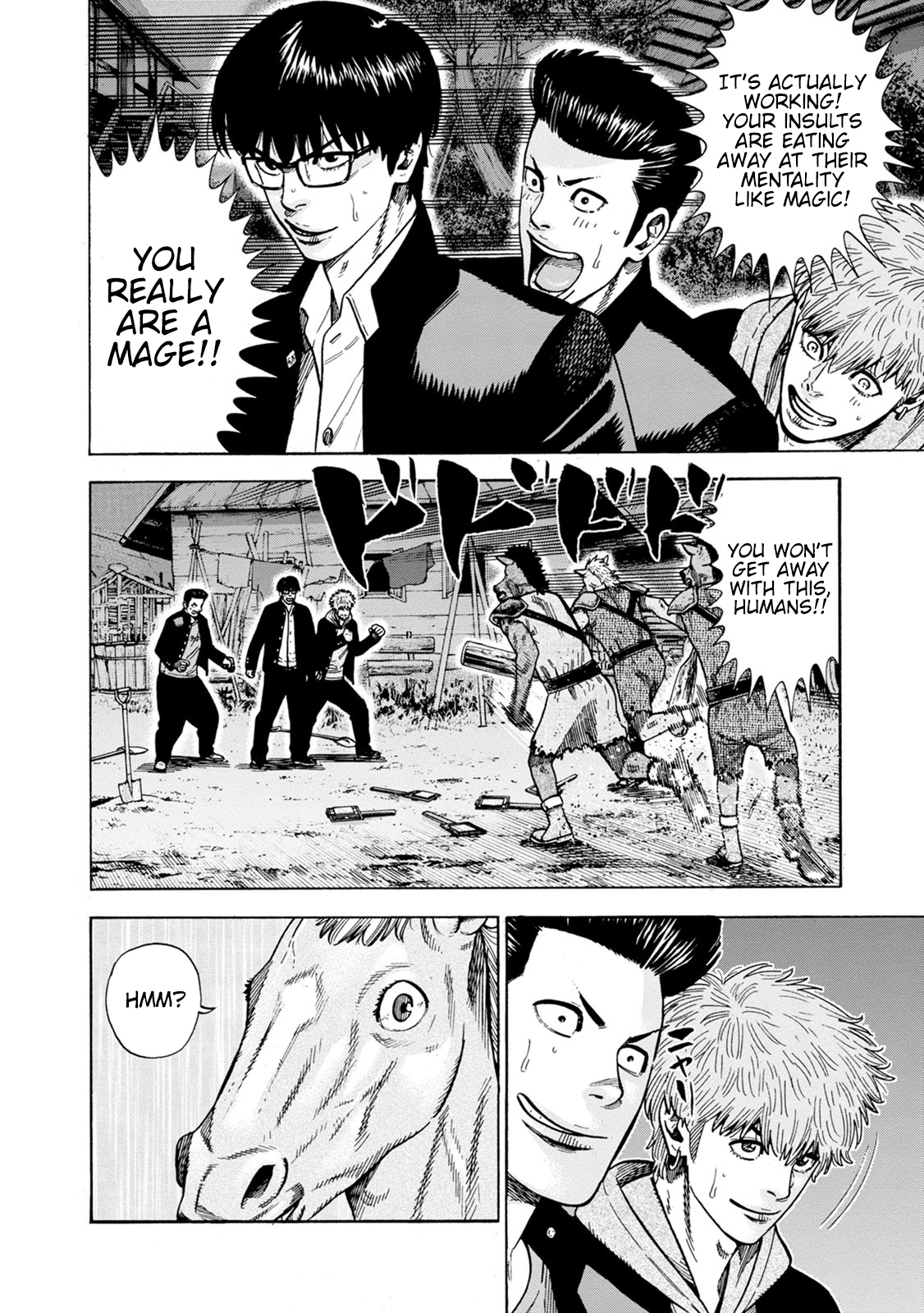Eight Princes Go to the Teppen Chapter 3 第8页