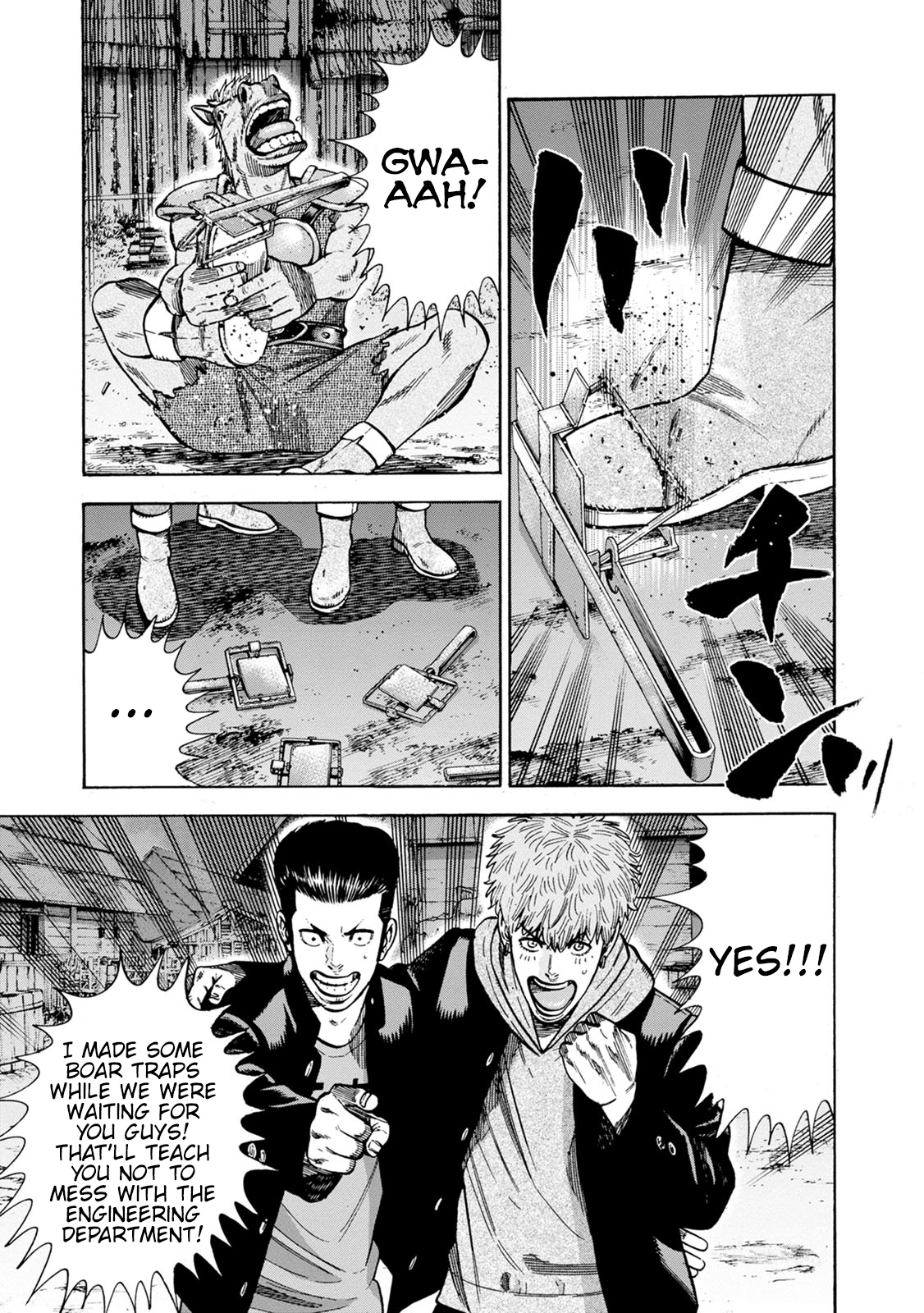 Eight Princes Go to the Teppen Chapter 3 第9页