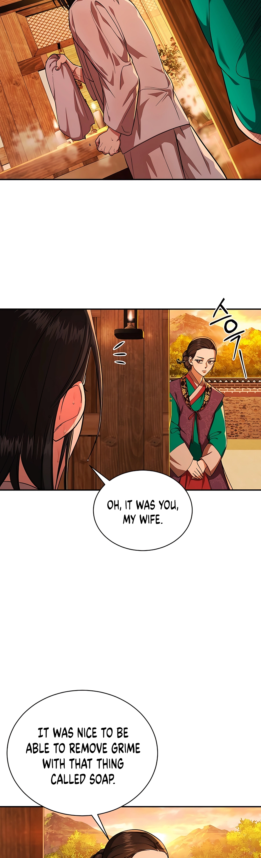 Muscle Joseon Vol. 1 Ch. 4 第3页