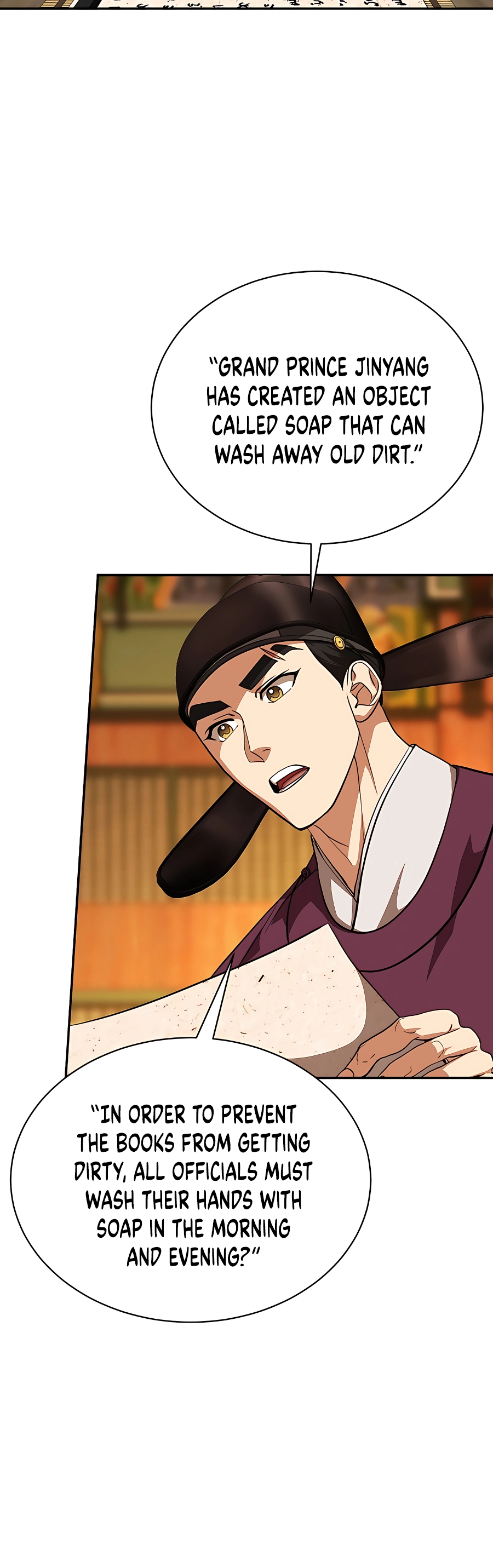 Muscle Joseon Vol. 1 Ch. 4 第40页