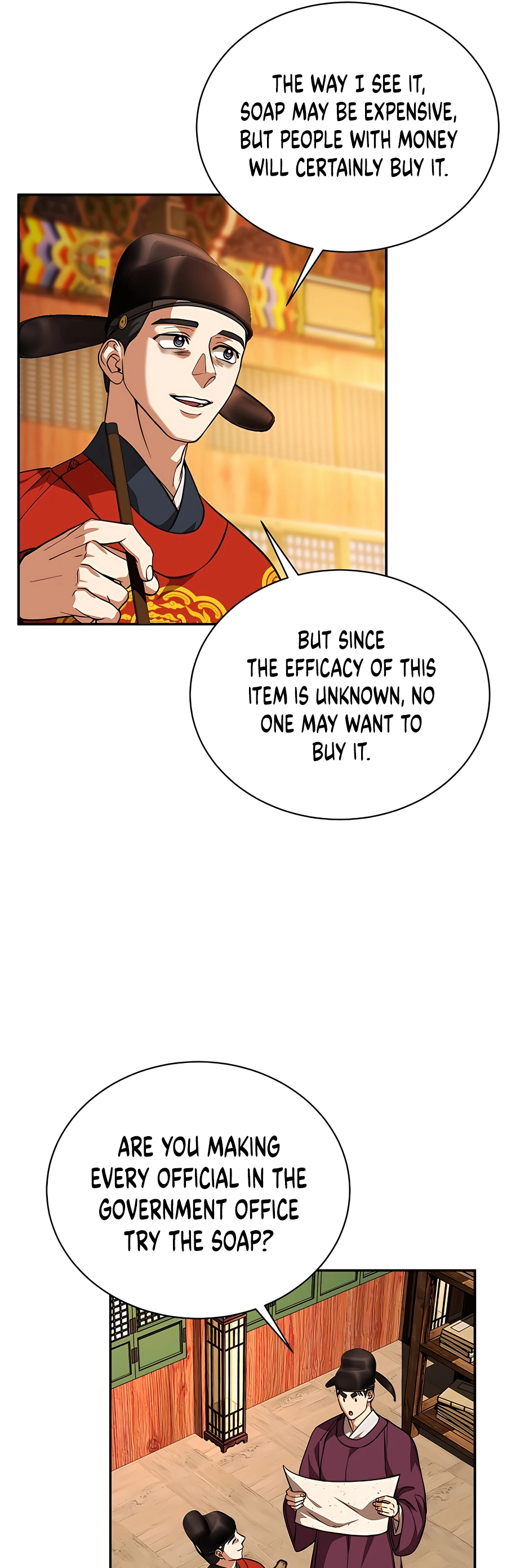Muscle Joseon Vol. 1 Ch. 4 第41页