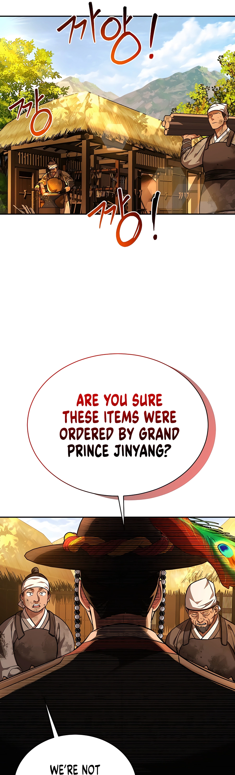 Muscle Joseon Vol. 1 Ch. 4 第45页