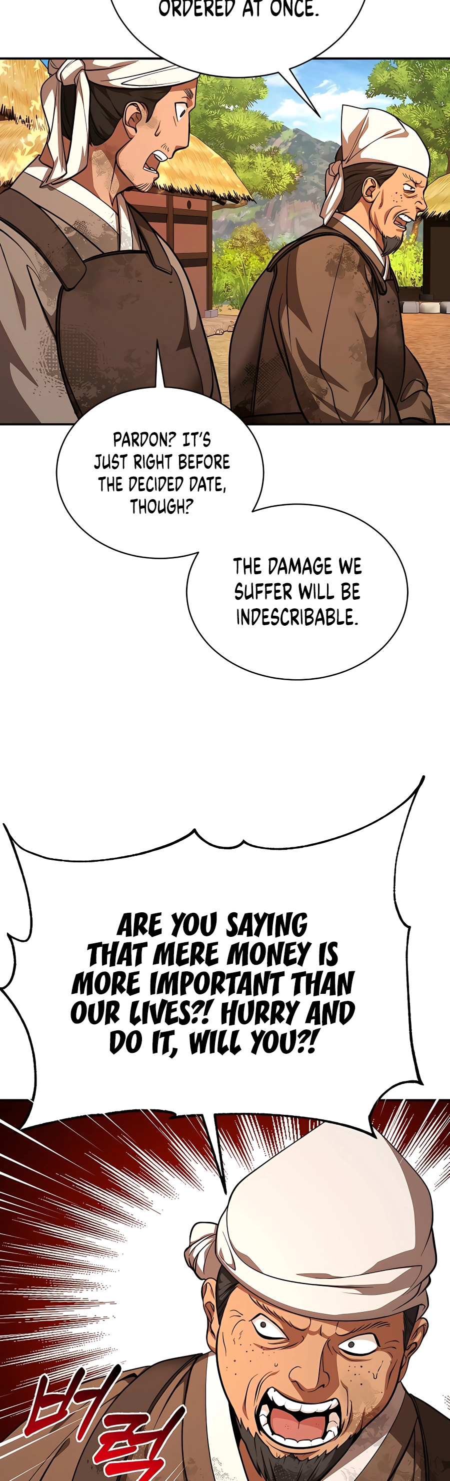 Muscle Joseon Vol. 1 Ch. 4 第47页