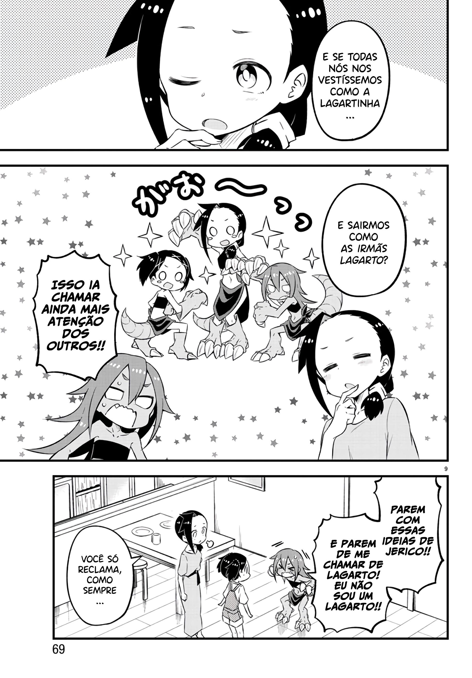 Kaijuu no Tokage Vol. 1 Ch. 5 第11页