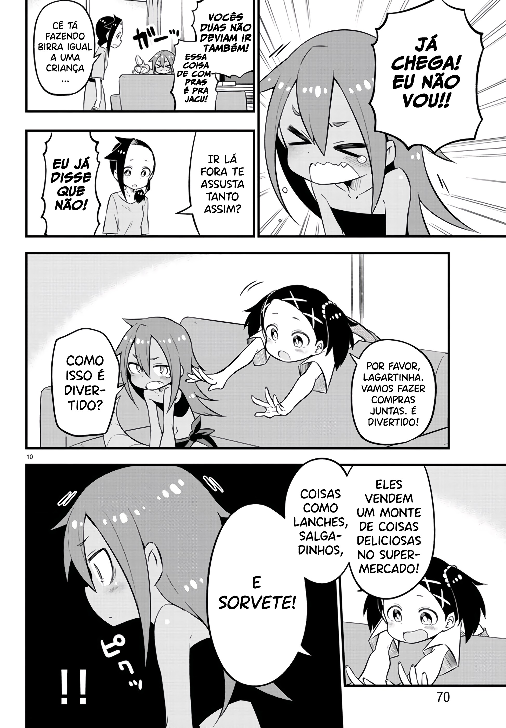 Kaijuu no Tokage Vol. 1 Ch. 5 第12页