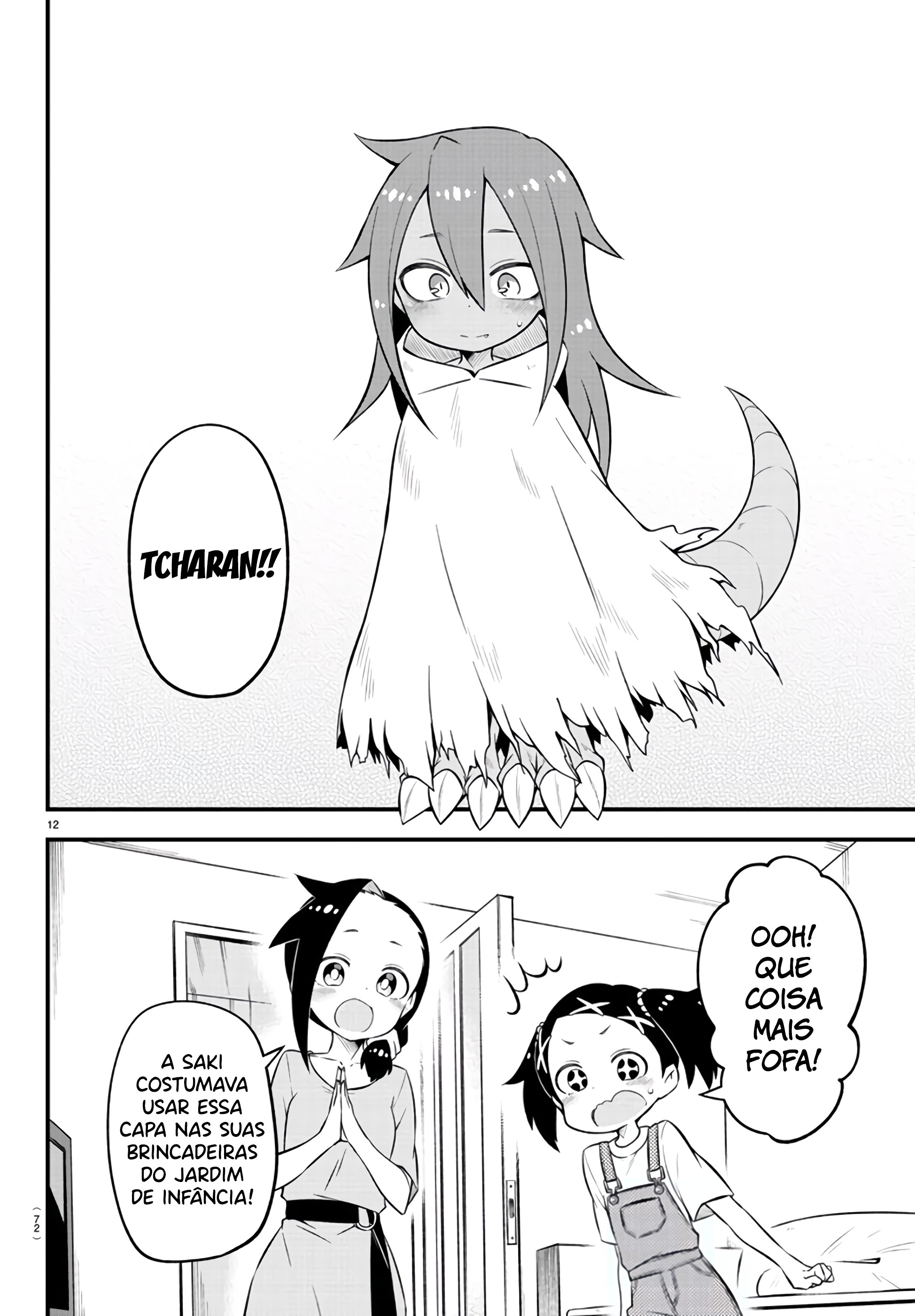 Kaijuu no Tokage Vol. 1 Ch. 5 第14页