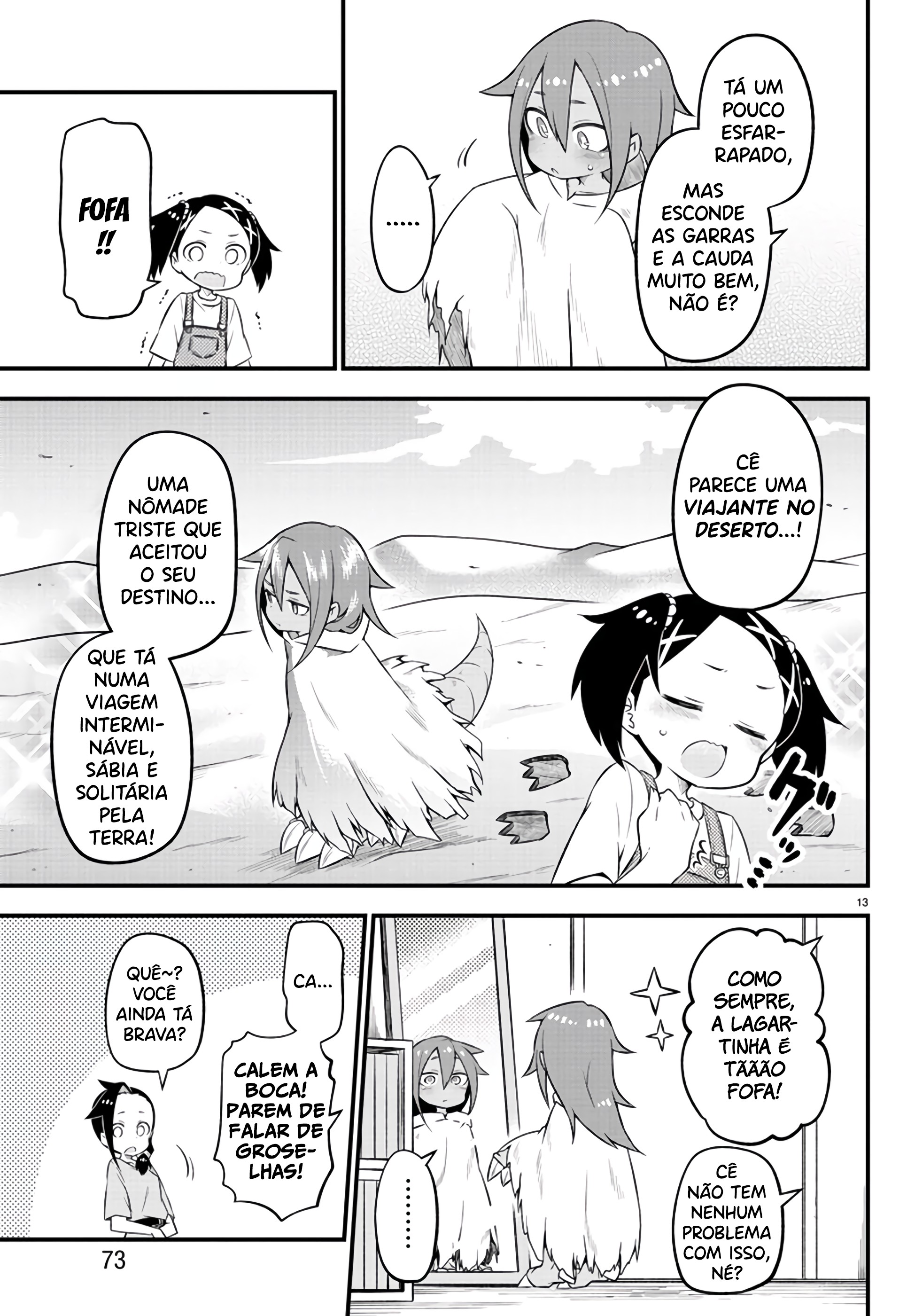 Kaijuu no Tokage Vol. 1 Ch. 5 第15页