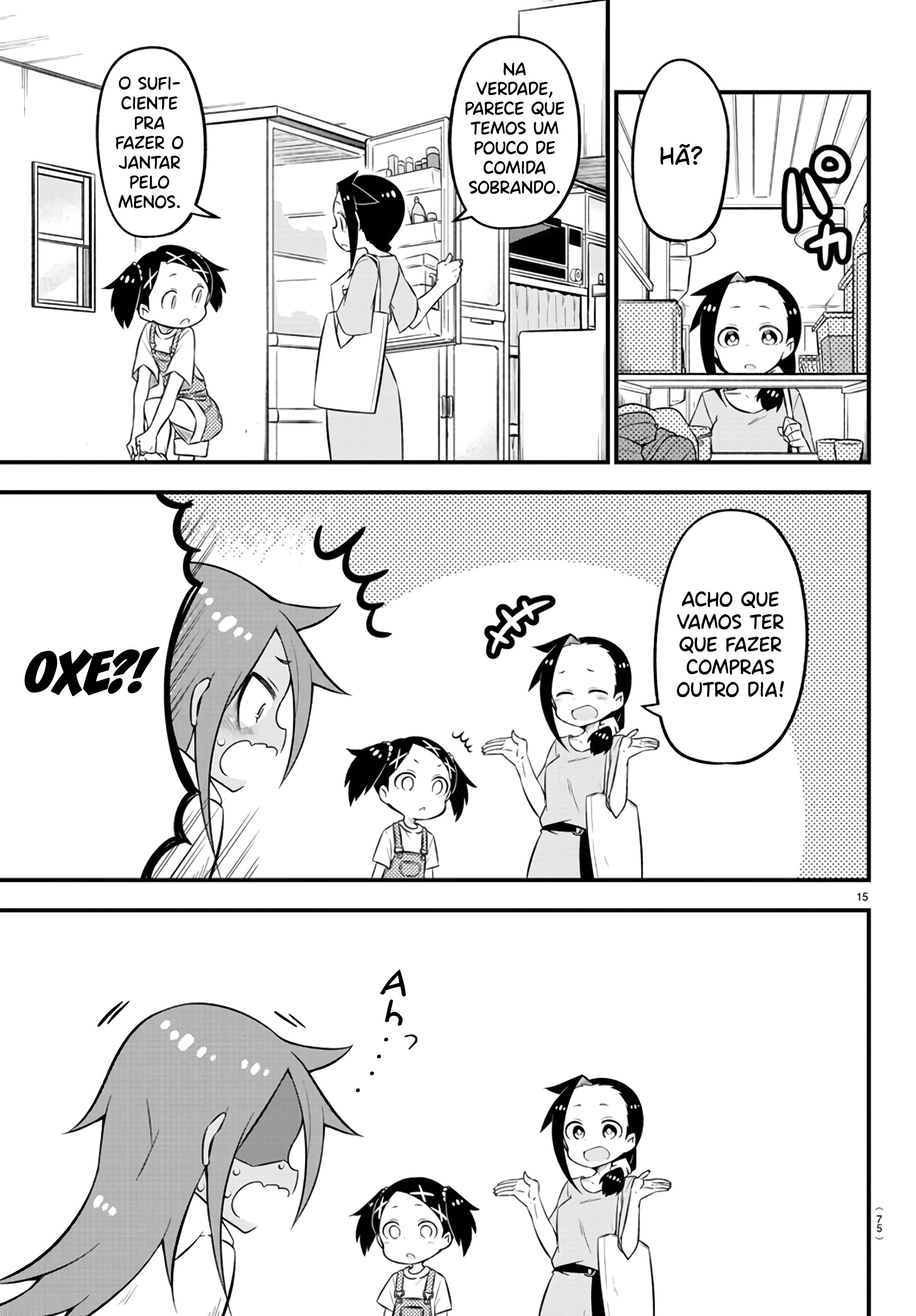 Kaijuu no Tokage Vol. 1 Ch. 5 第17页