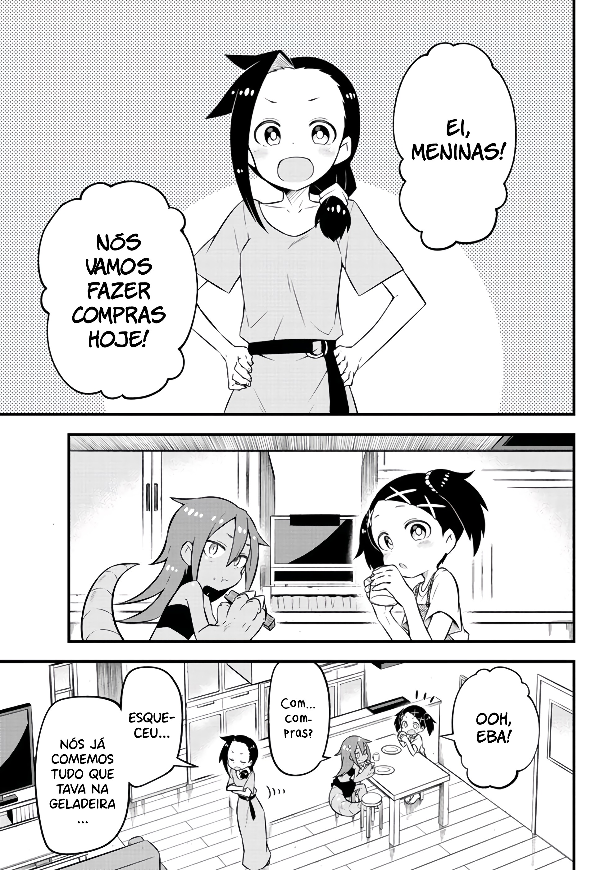 Kaijuu no Tokage Vol. 1 Ch. 5 第3页