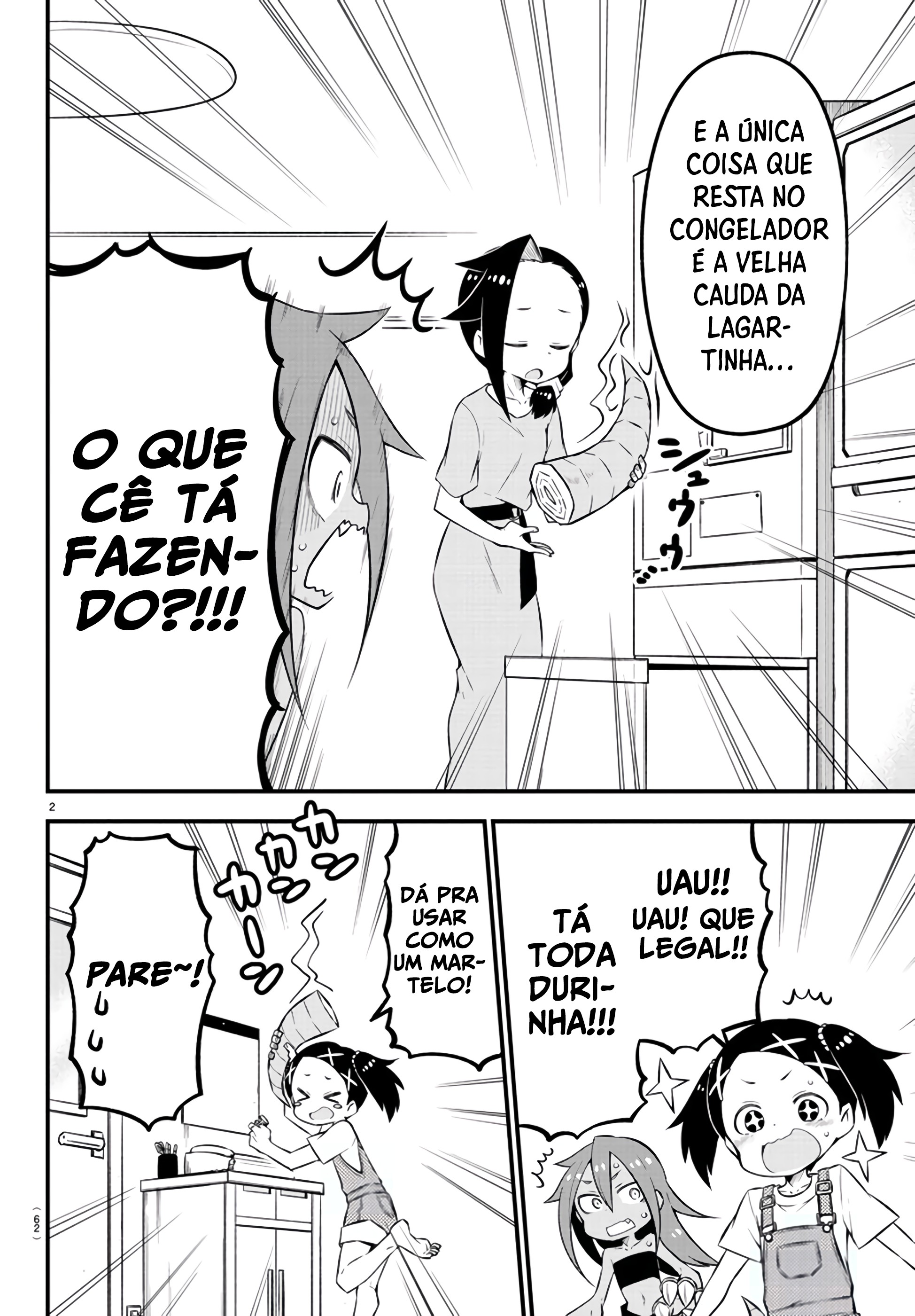 Kaijuu no Tokage Vol. 1 Ch. 5 第4页