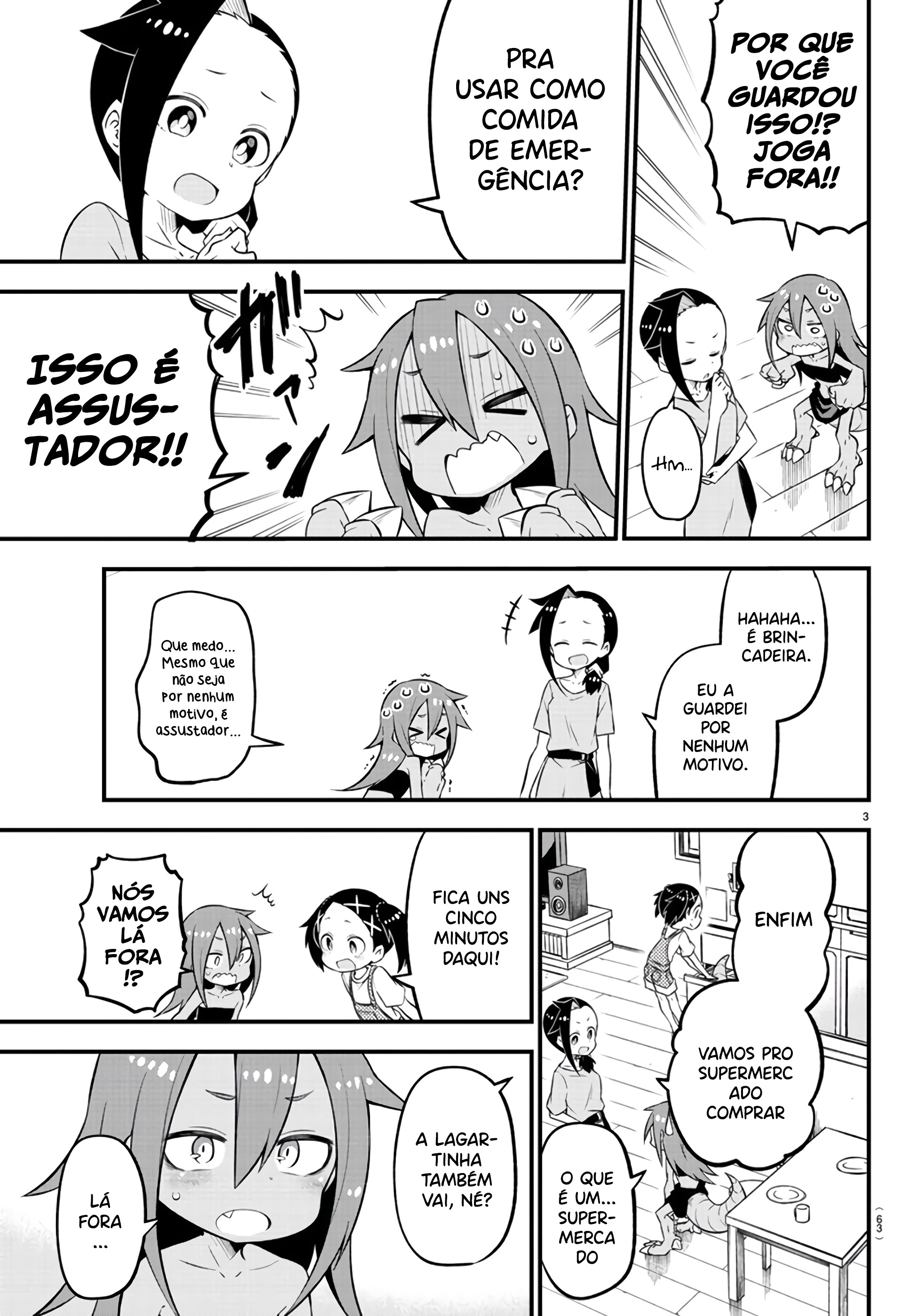 Kaijuu no Tokage Vol. 1 Ch. 5 第5页