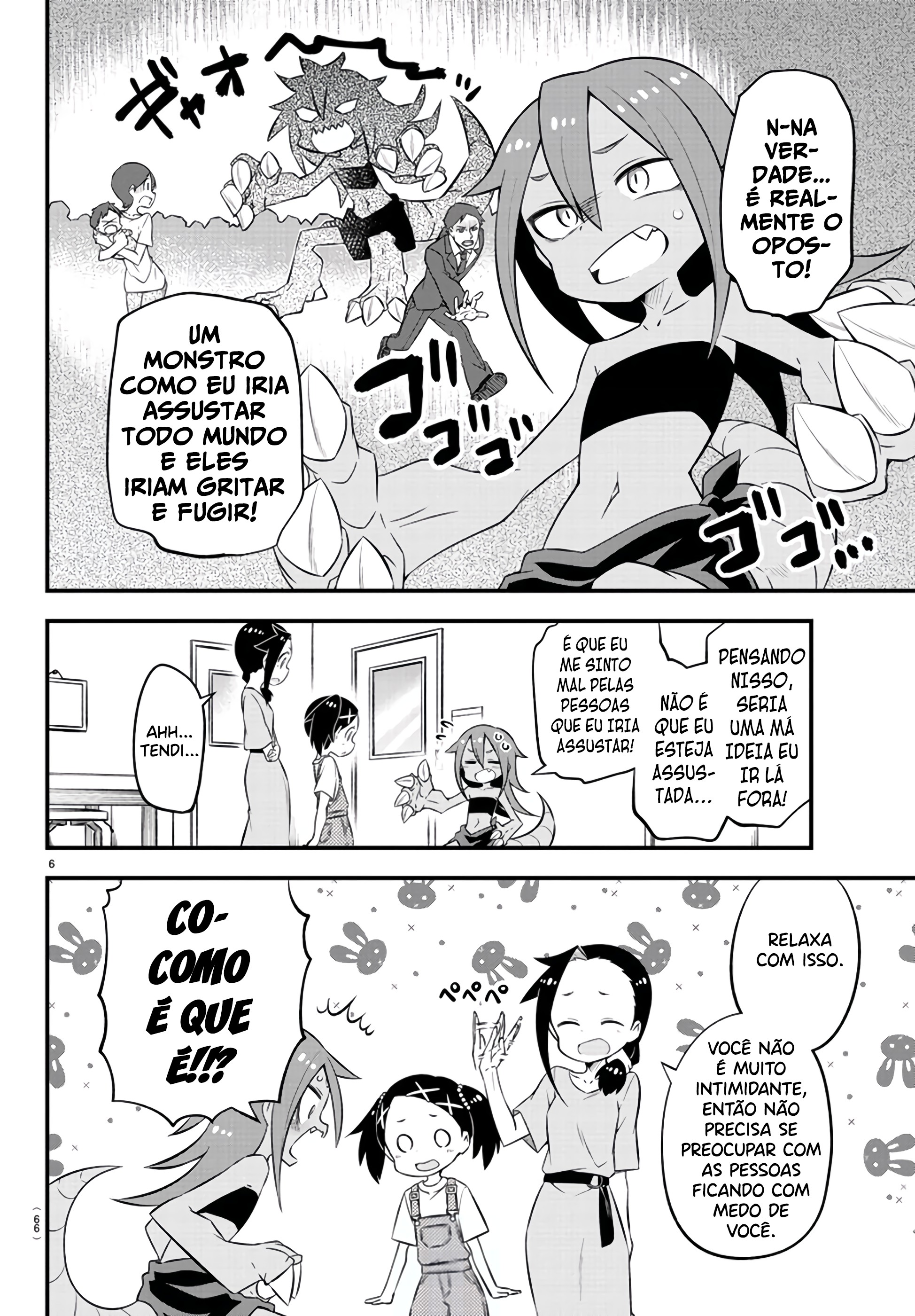 Kaijuu no Tokage Vol. 1 Ch. 5 第8页