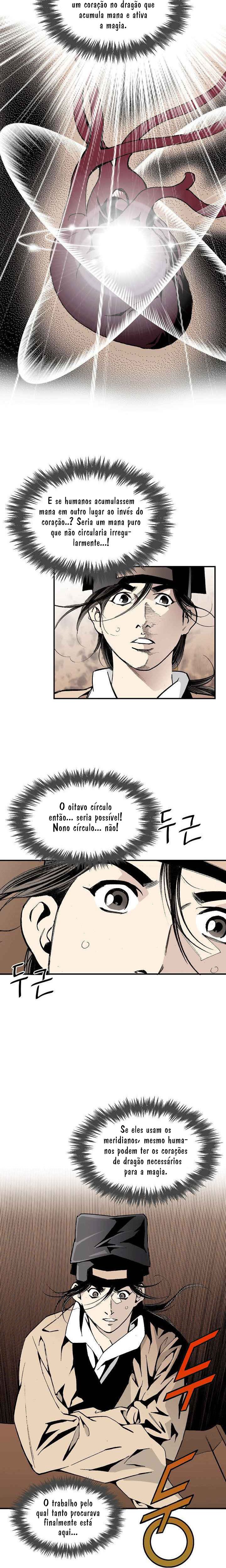Magician's Murim Adventures Ch. 4 第4页