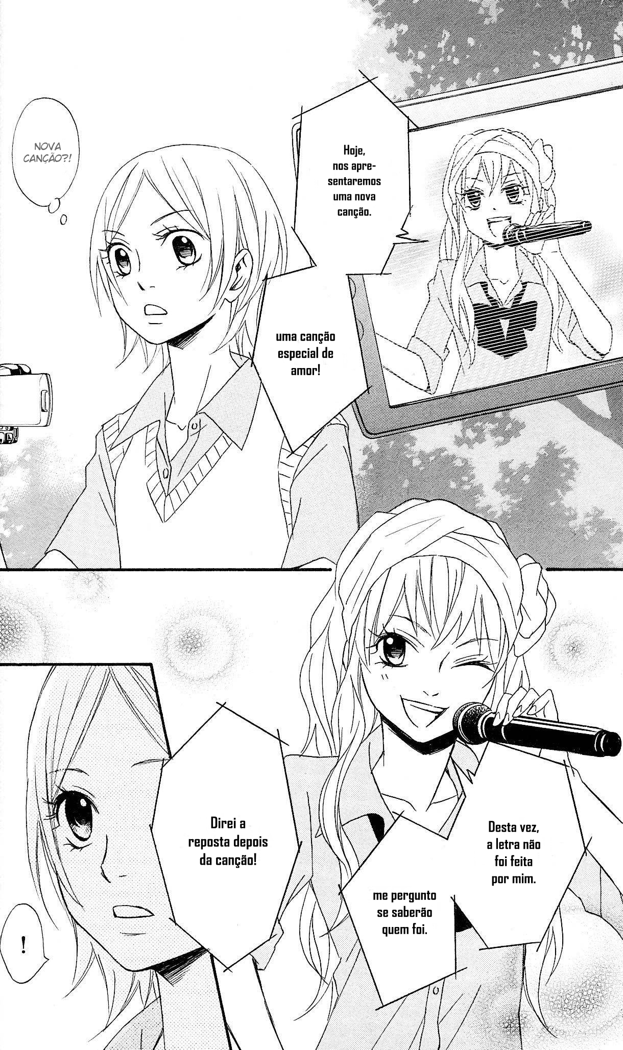 Tokyo Rock Boy Tokyo Rock School 第32页