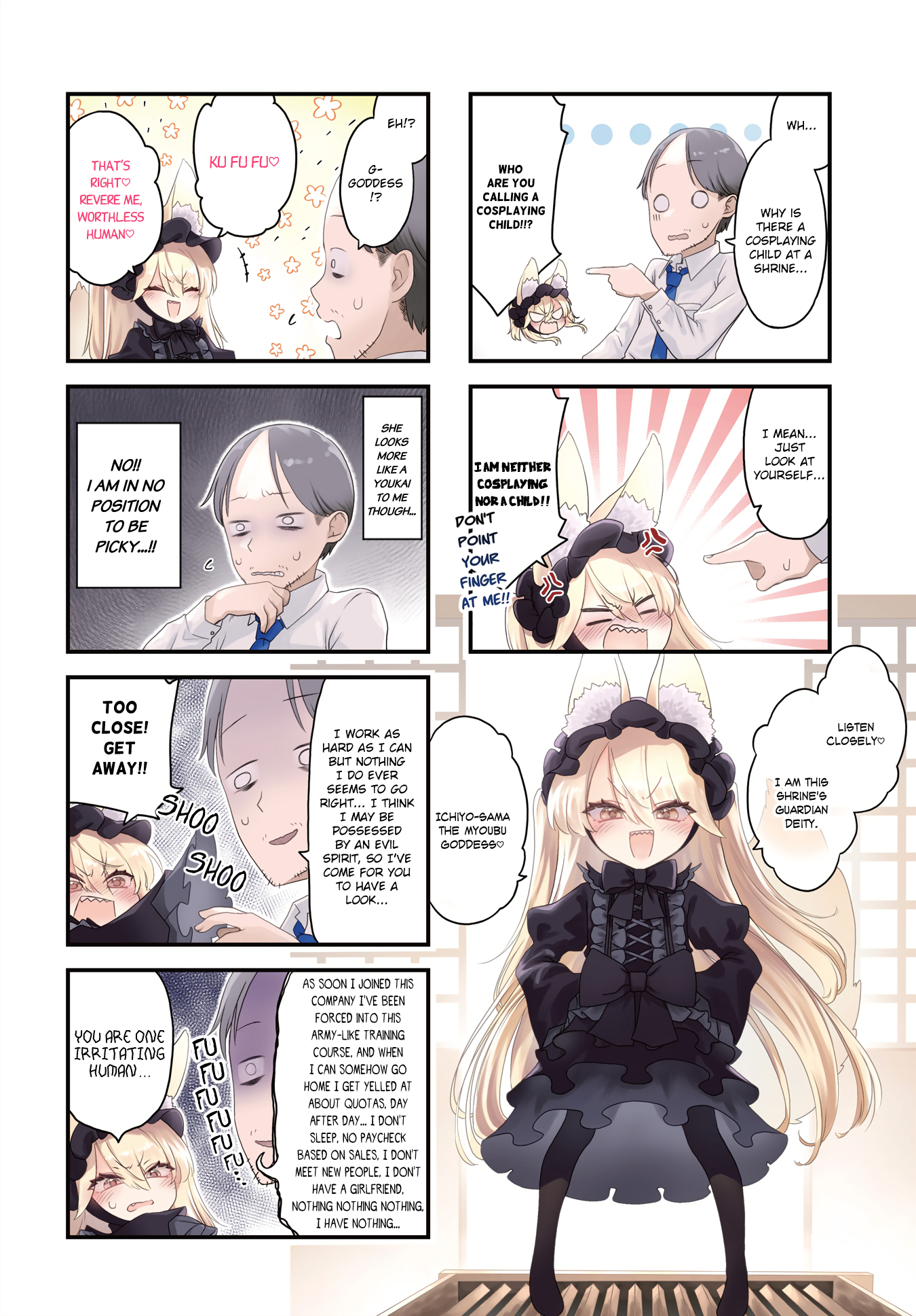 Wakarasero! Namaikitsune-sama Vol. 1 Ch. 1 第2页