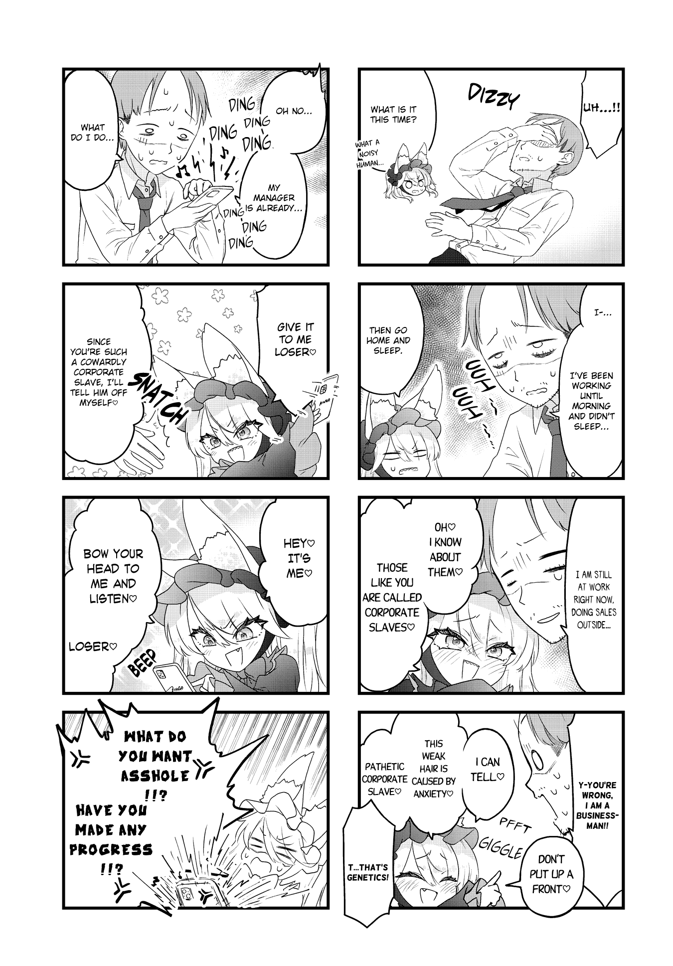 Wakarasero! Namaikitsune-sama Vol. 1 Ch. 1 第3页