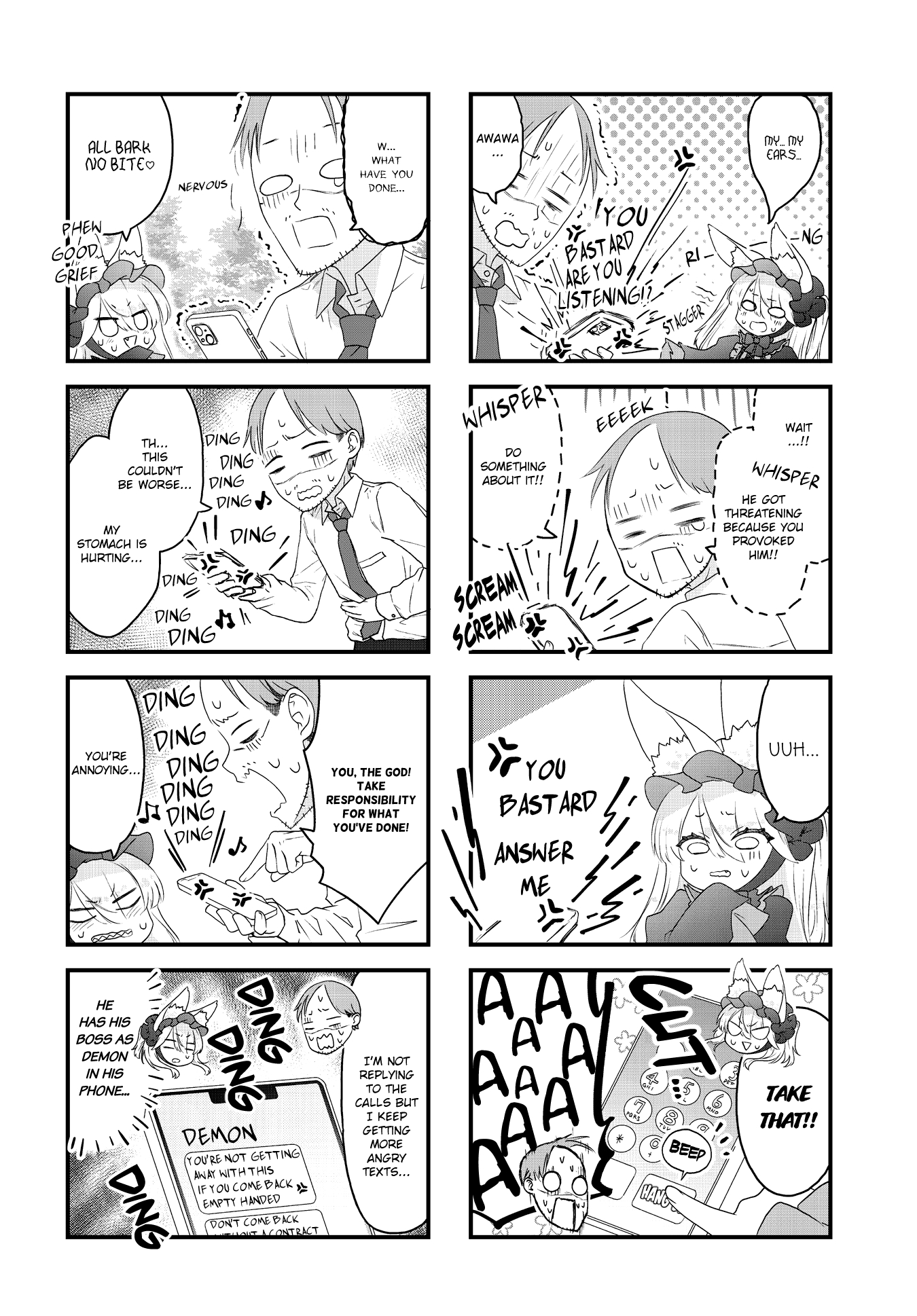 Wakarasero! Namaikitsune-sama Vol. 1 Ch. 1 第4页