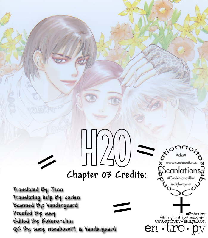 H2O Vol. 1 Ch. 3 第1页