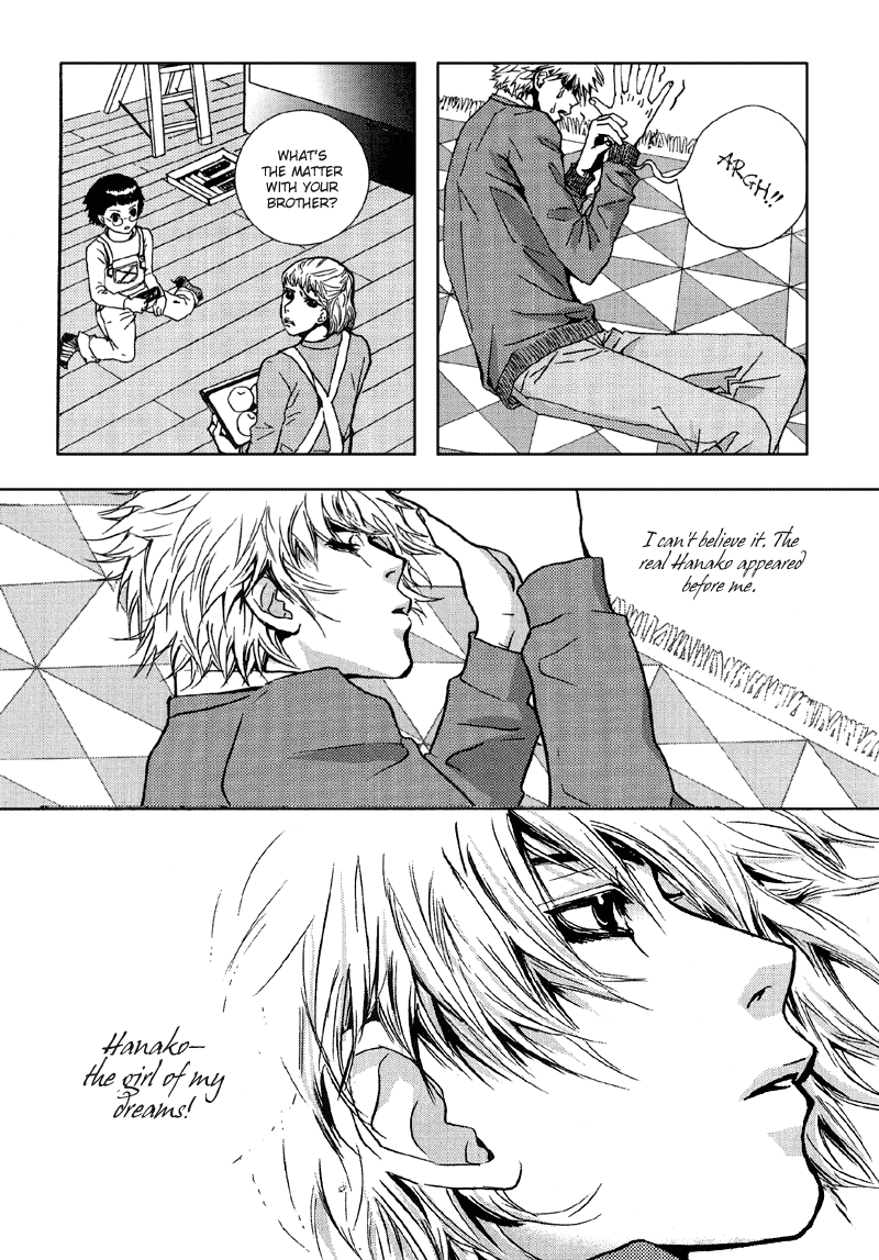 H2O Vol. 1 Ch. 3 第11页