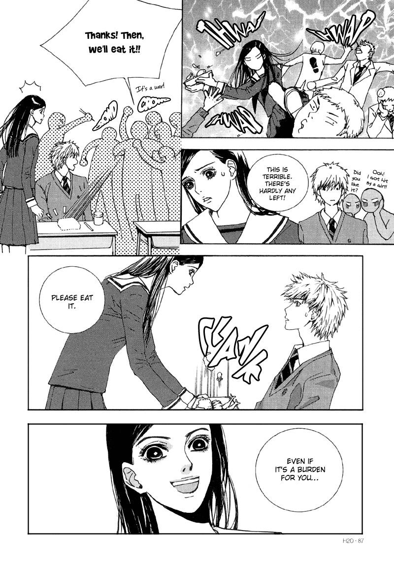 H2O Vol. 1 Ch. 3 第14页