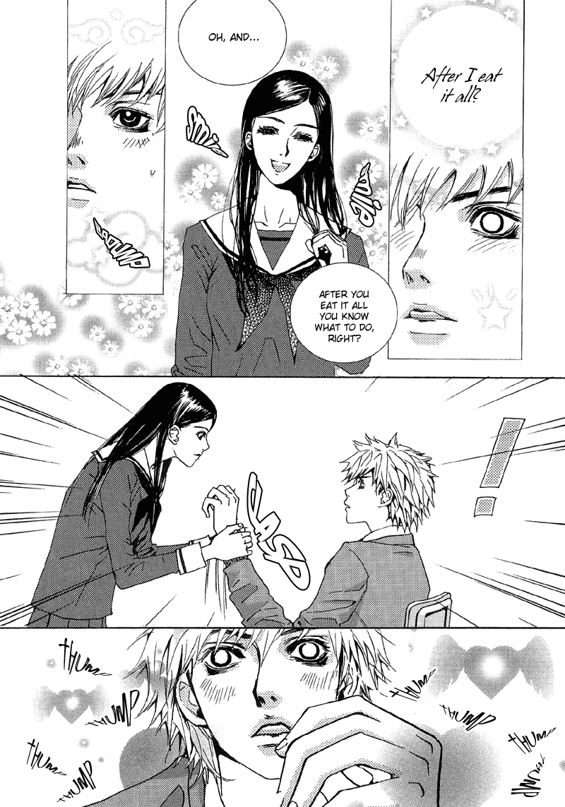 H2O Vol. 1 Ch. 3 第16页