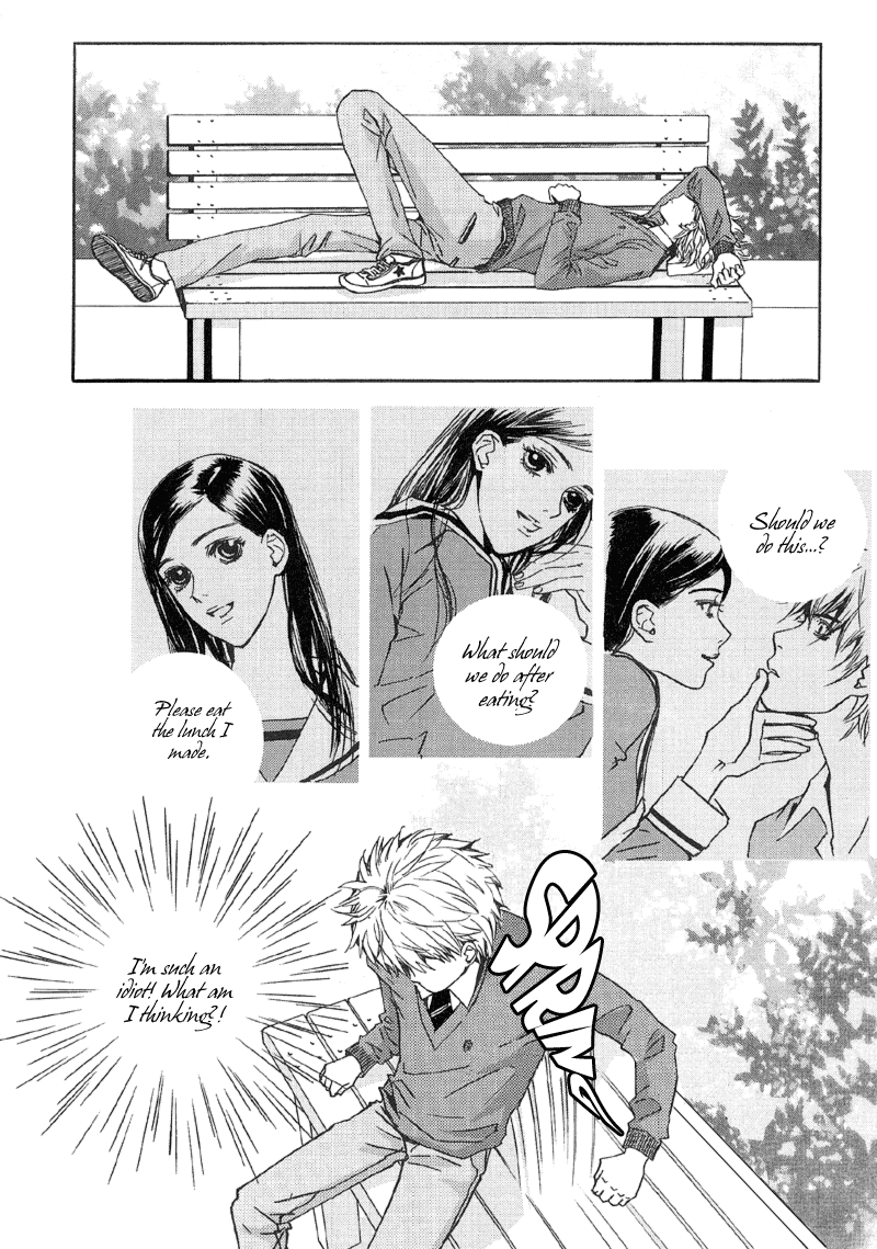 H2O Vol. 1 Ch. 3 第18页