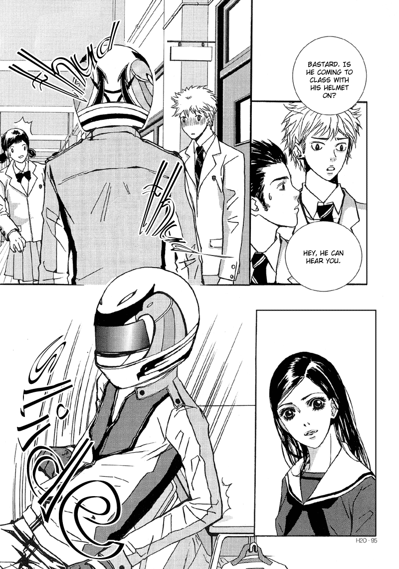 H2O Vol. 1 Ch. 3 第22页