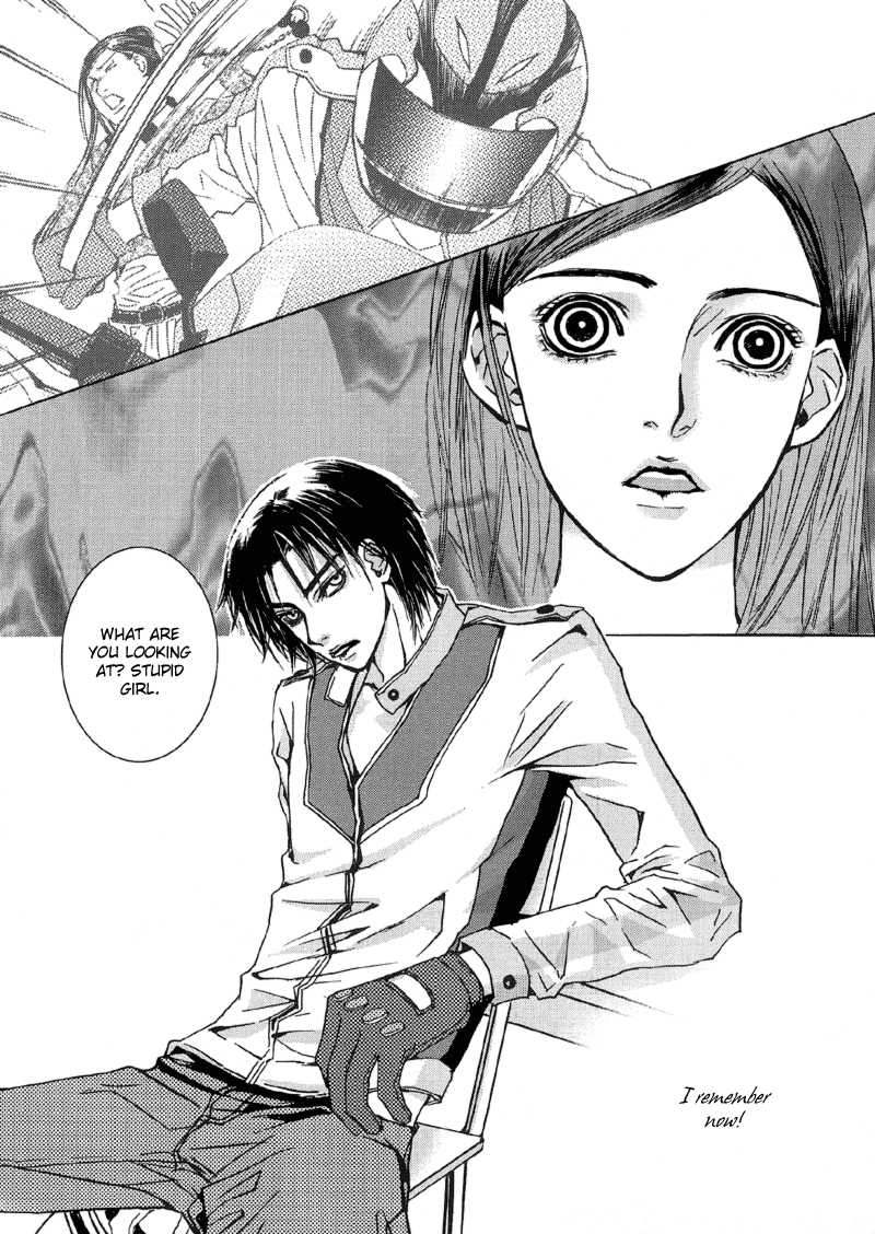 H2O Vol. 1 Ch. 3 第24页