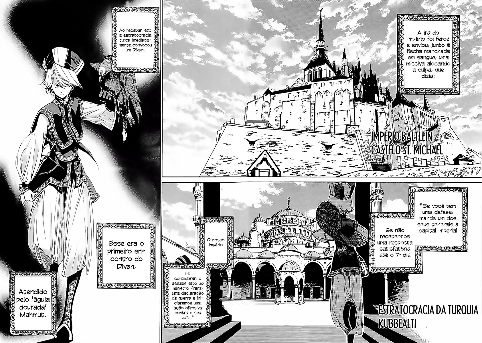 Shoukoku no Altair O General Águia Dourada 第13页