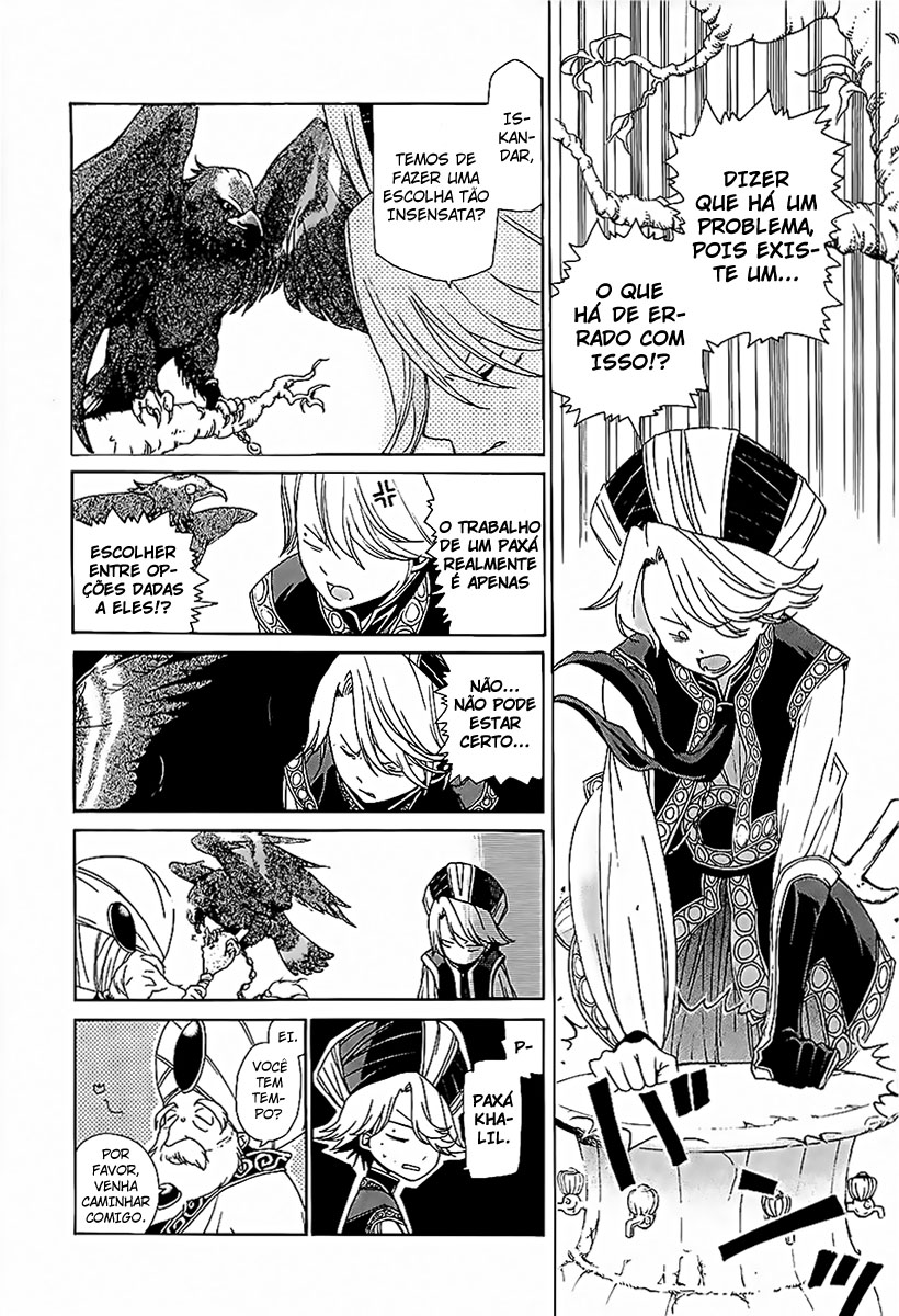 Shoukoku no Altair O General Águia Dourada 第20页