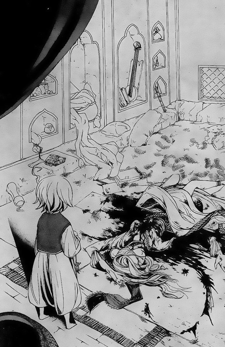 Shoukoku no Altair O General Águia Dourada 第25页