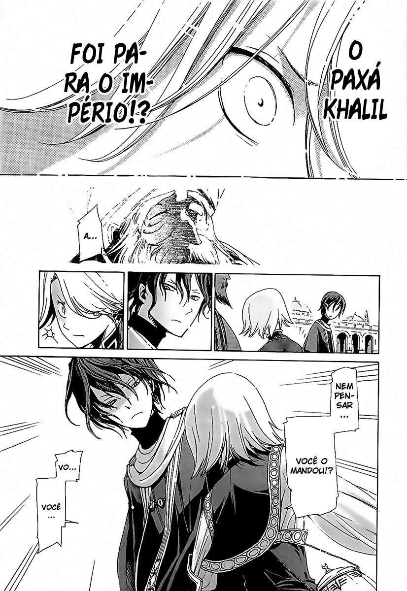 Shoukoku no Altair O General Águia Dourada 第33页