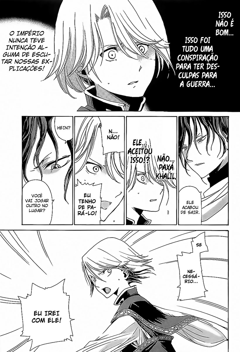 Shoukoku no Altair O General Águia Dourada 第35页