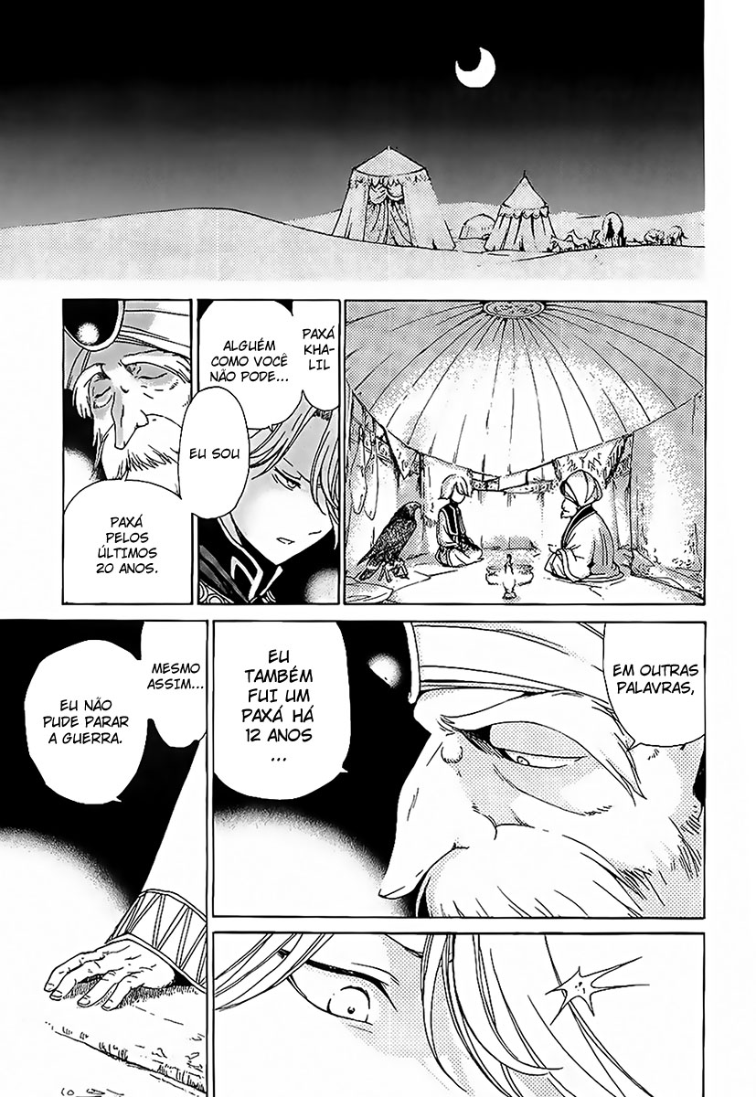 Shoukoku no Altair O General Águia Dourada 第37页