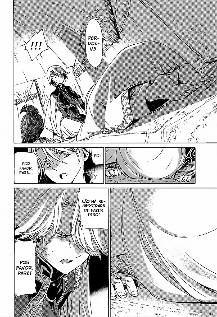 Shoukoku no Altair O General Águia Dourada 第38页