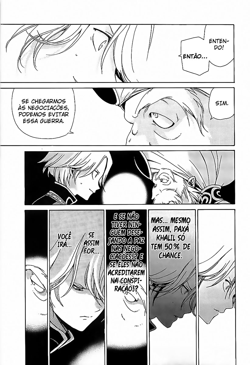 Shoukoku no Altair O General Águia Dourada 第45页