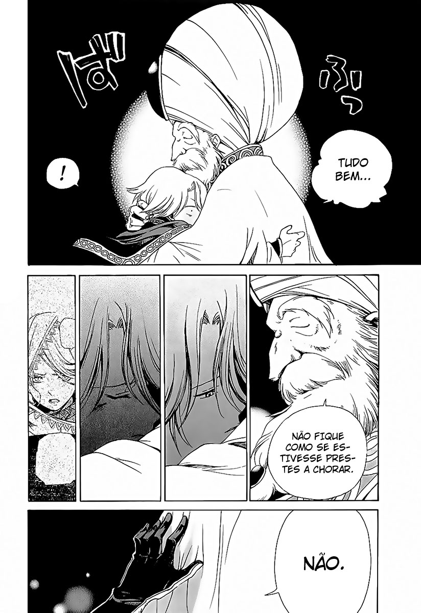 Shoukoku no Altair O General Águia Dourada 第46页