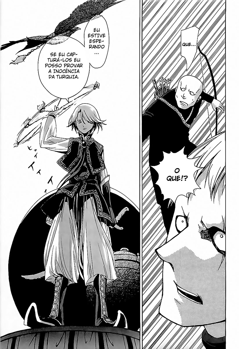 Shoukoku no Altair O General Águia Dourada 第53页