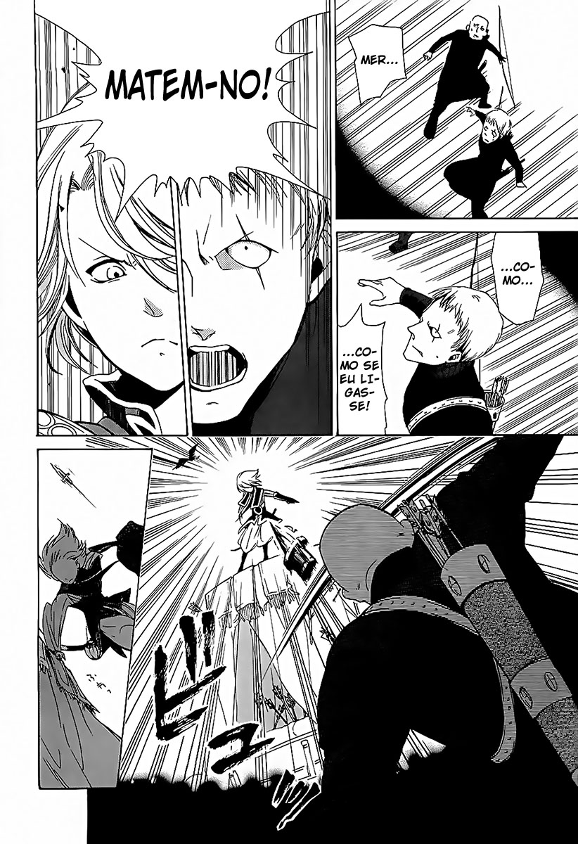 Shoukoku no Altair O General Águia Dourada 第54页