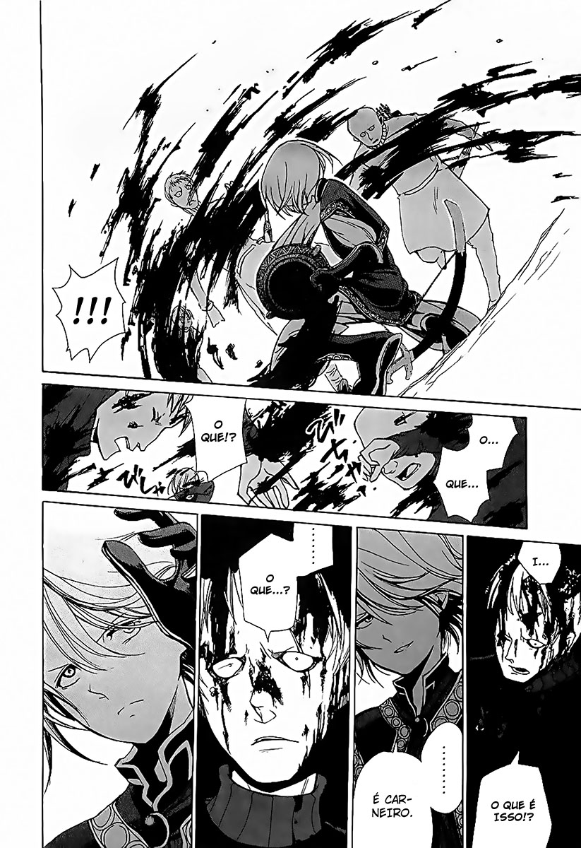 Shoukoku no Altair O General Águia Dourada 第56页
