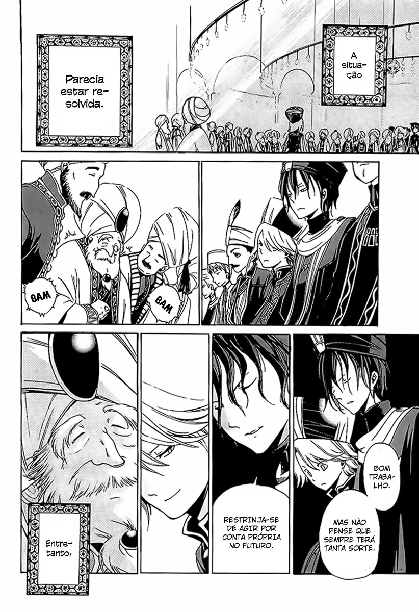 Shoukoku no Altair O General Águia Dourada 第64页