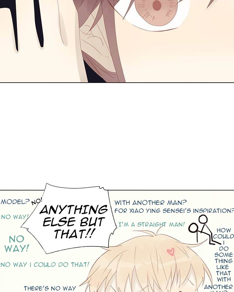 A Boys' Love Author and Her Special Assistant Your sacrifice won't be in vain! 第27页