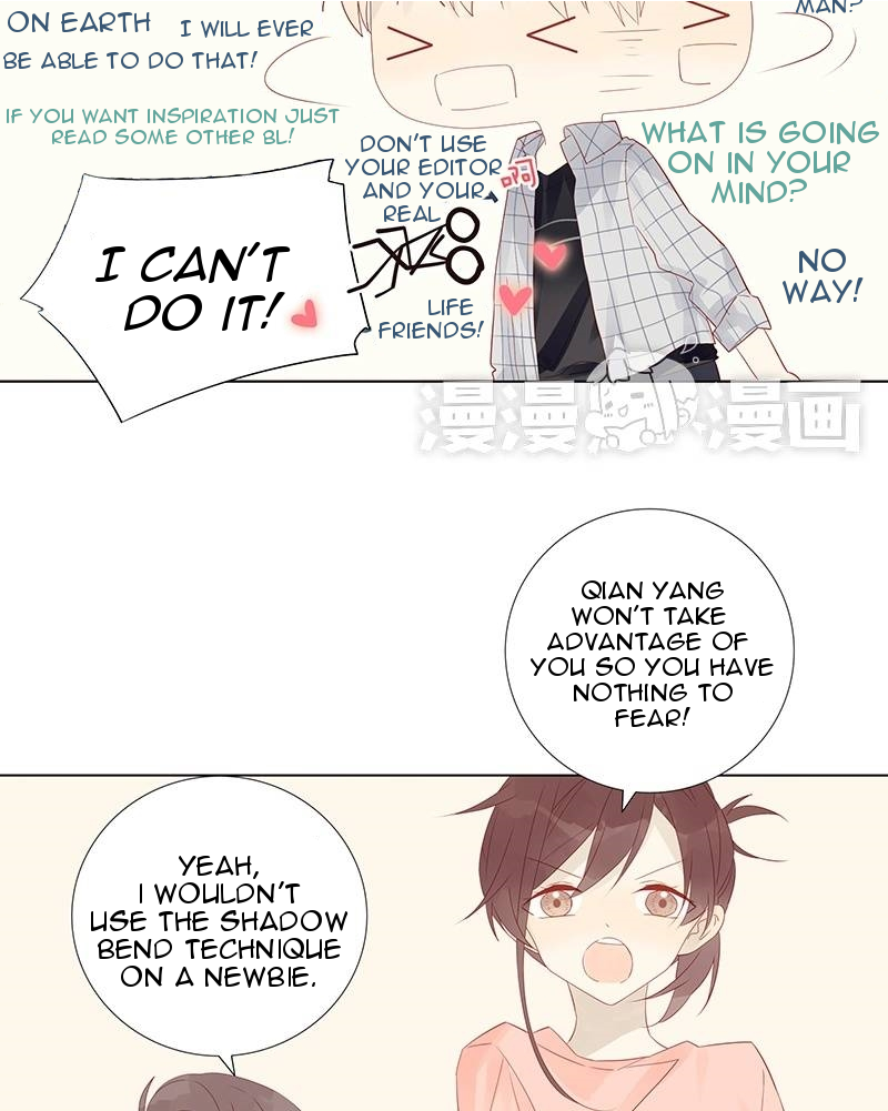A Boys' Love Author and Her Special Assistant Your sacrifice won't be in vain! 第28页