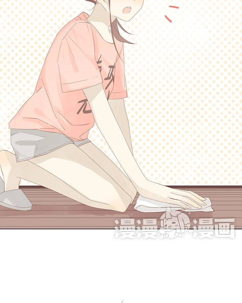 A Boys' Love Author and Her Special Assistant Your sacrifice won't be in vain! 第4页