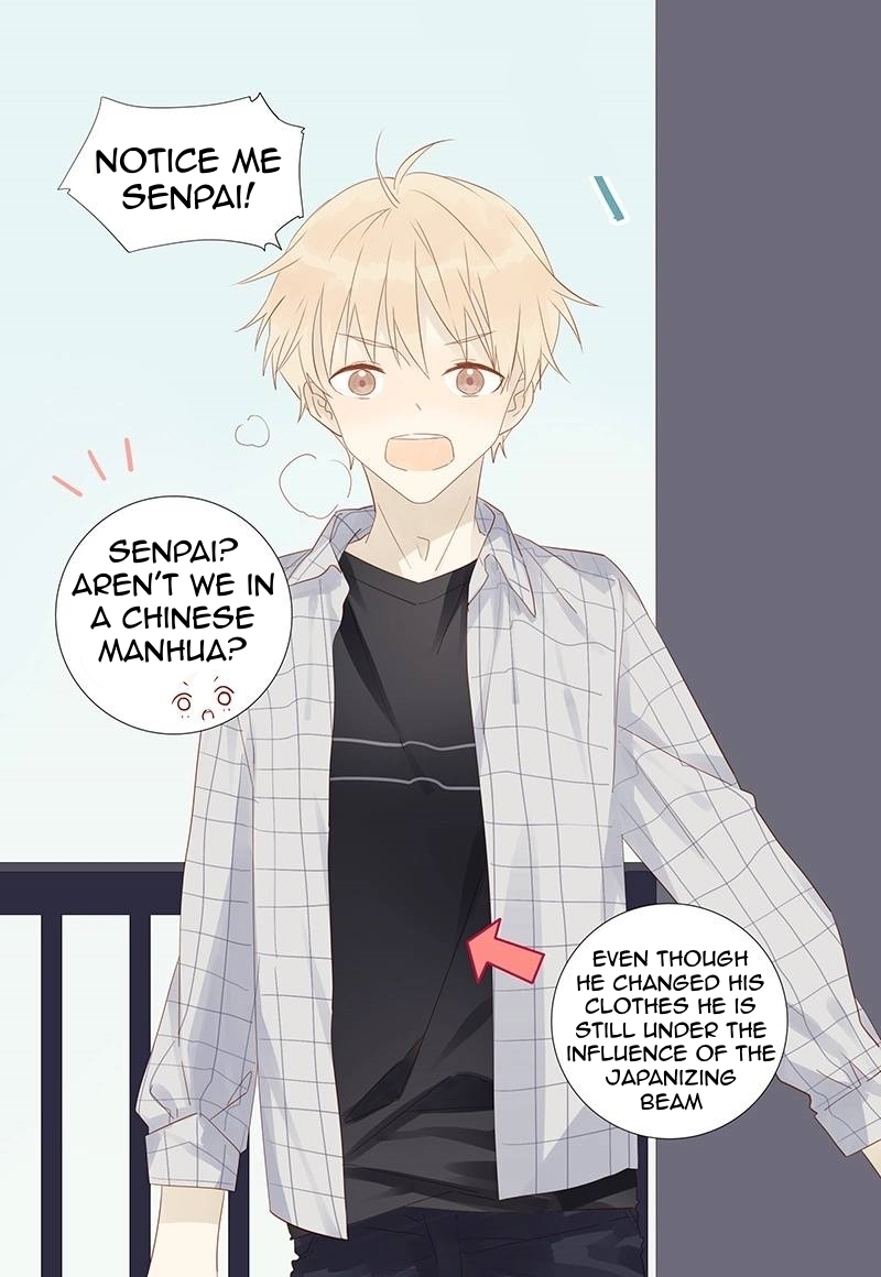 A Boys' Love Author and Her Special Assistant Your sacrifice won't be in vain! 第33页