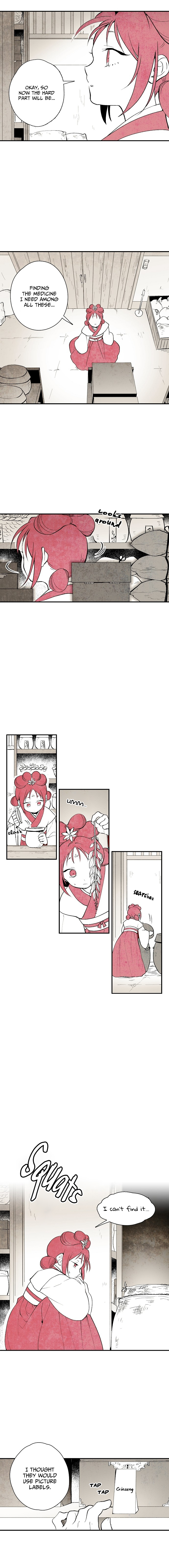 The Flower That Was Bloomed by a Cloud Ch. 3 第4页
