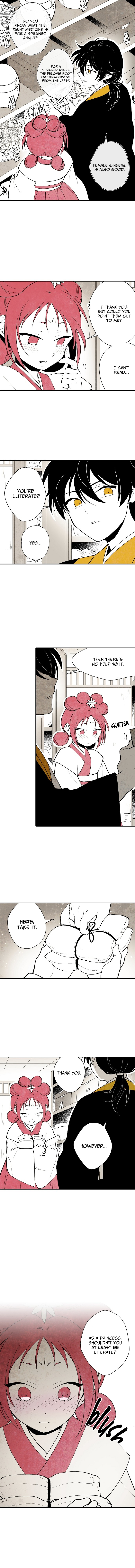 The Flower That Was Bloomed by a Cloud Ch. 3 第8页