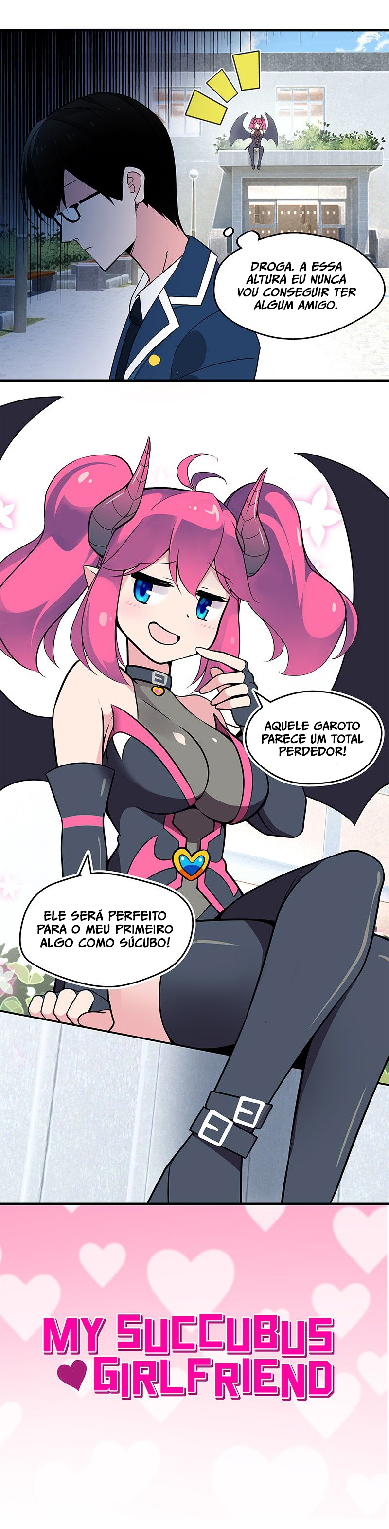 My Succubus Girlfriend Perdedor 第6页